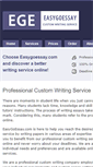 Mobile Screenshot of easygoessay.com